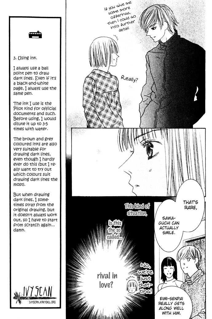 Beauty is the Beast Chapter 2.8 page 22 - Vol.02 Chapter 8