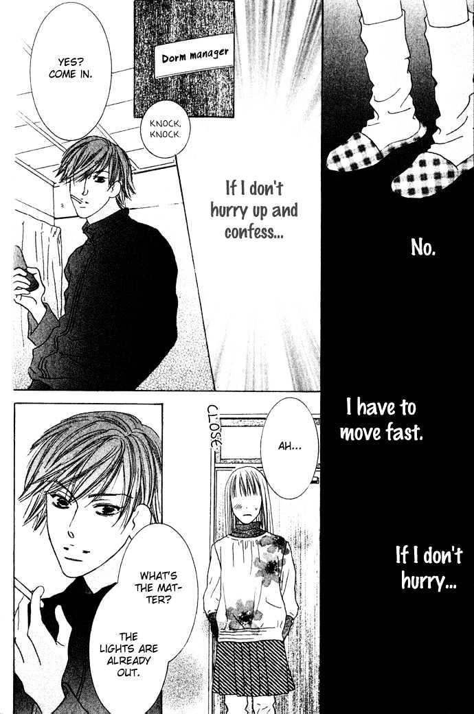 Beauty is the Beast Chapter 2.8 page 23 - Vol.02 Chapter 8