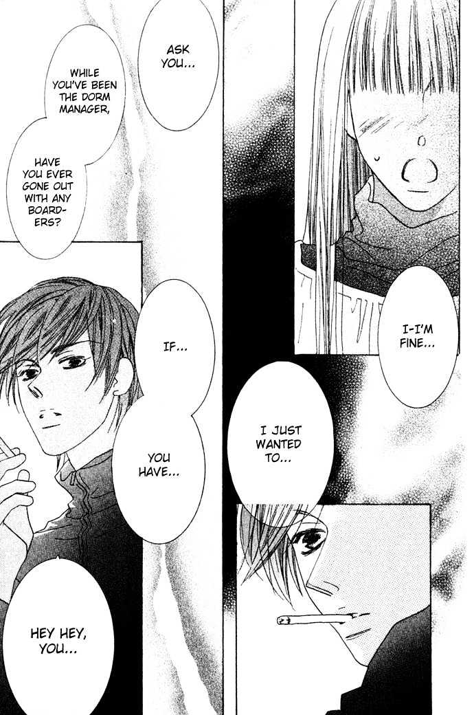 Beauty is the Beast Chapter 2.8 page 24 - Vol.02 Chapter 8