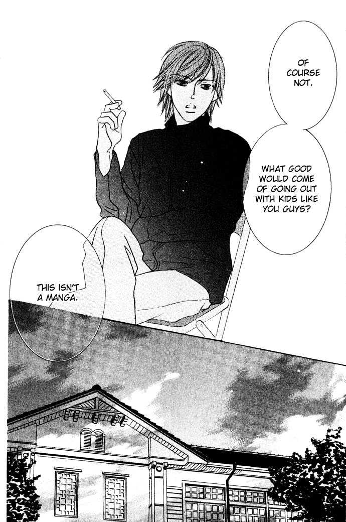 Beauty is the Beast Chapter 2.8 page 25 - Vol.02 Chapter 8