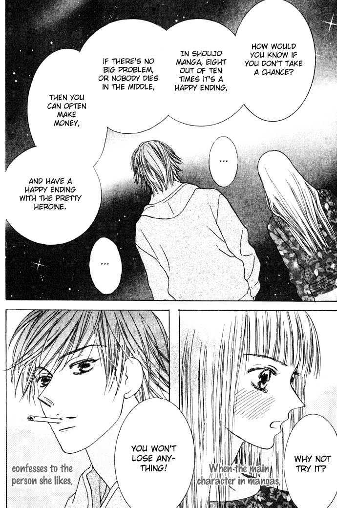 Beauty is the Beast Chapter 2.8 page 29 - Vol.02 Chapter 8