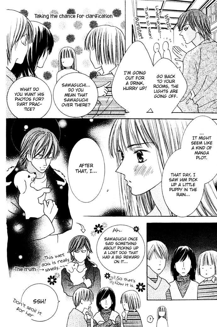 Beauty is the Beast Chapter 2.8 page 7 - Vol.02 Chapter 8