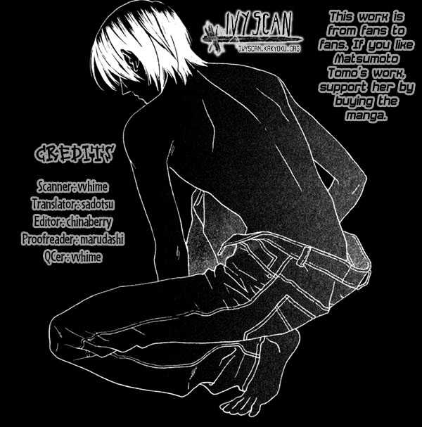 Beauty is the Beast Chapter 2.9 page 1 - Vol.02 Chapter 9