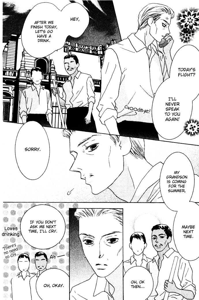 Beauty is the Beast Chapter 2.9 page 13 - Vol.02 Chapter 9
