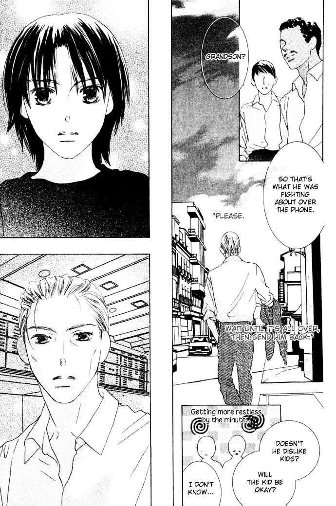 Beauty is the Beast Chapter 2.9 page 14 - Vol.02 Chapter 9