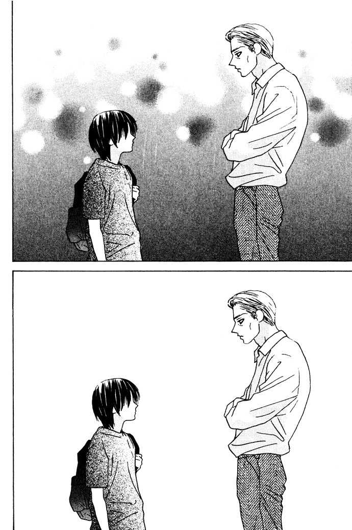 Beauty is the Beast Chapter 2.9 page 15 - Vol.02 Chapter 9