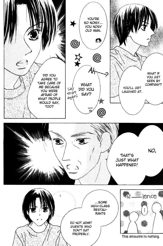 Beauty is the Beast Chapter 2.9 page 17 - Vol.02 Chapter 9