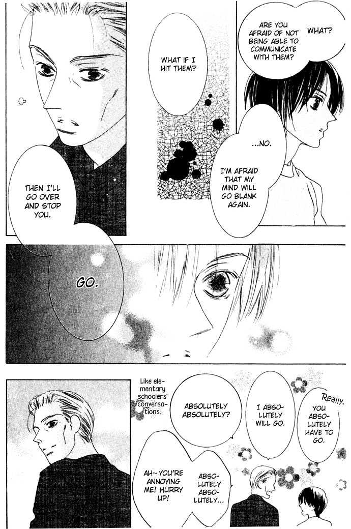 Beauty is the Beast Chapter 2.9 page 21 - Vol.02 Chapter 9