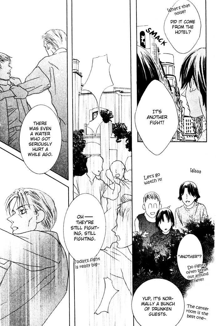 Beauty is the Beast Chapter 2.9 page 26 - Vol.02 Chapter 9