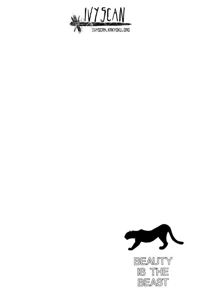 Beauty is the Beast Chapter 2.9 page 3 - Vol.02 Chapter 9