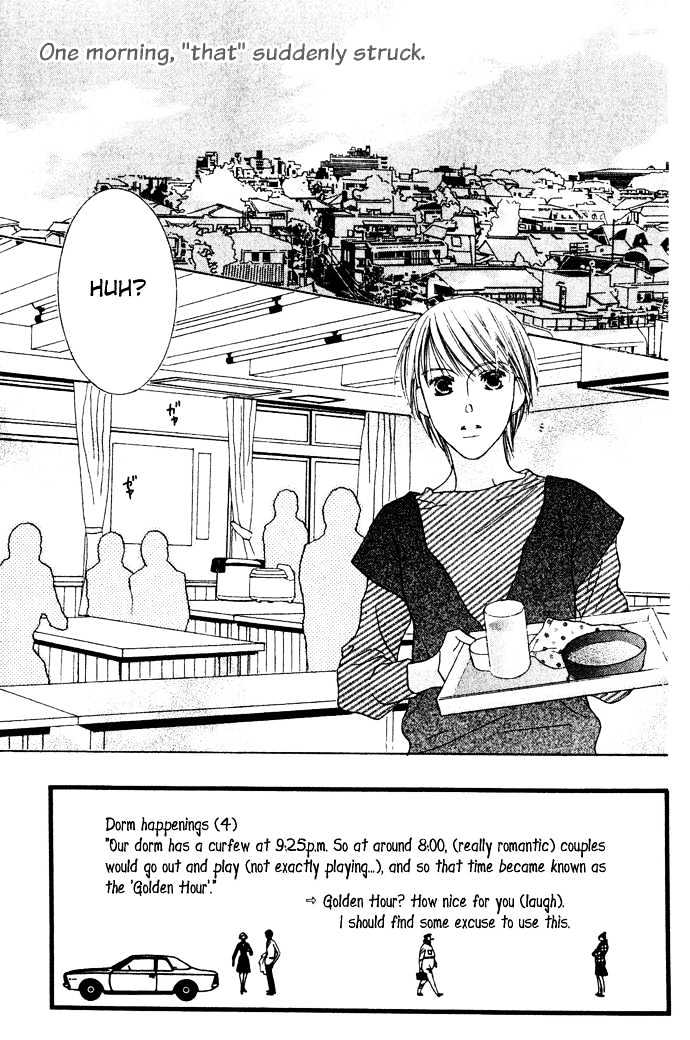 Beauty is the Beast Chapter 2.9 page 4 - Vol.02 Chapter 9