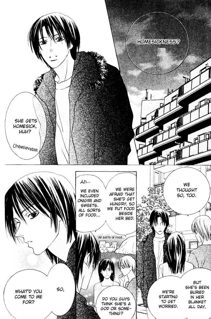 Beauty is the Beast Chapter 2.9 page 7 - Vol.02 Chapter 9