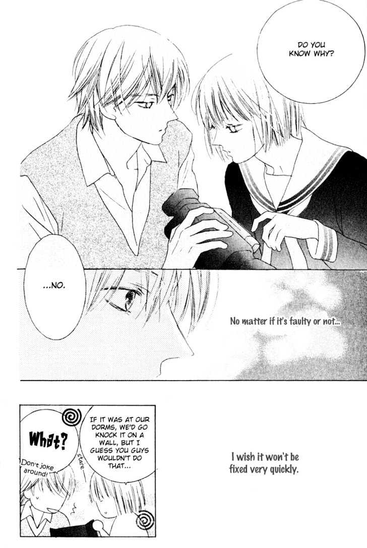 Beauty is the Beast Chapter 3.12 page 14 - Vol.03 Chapter 12