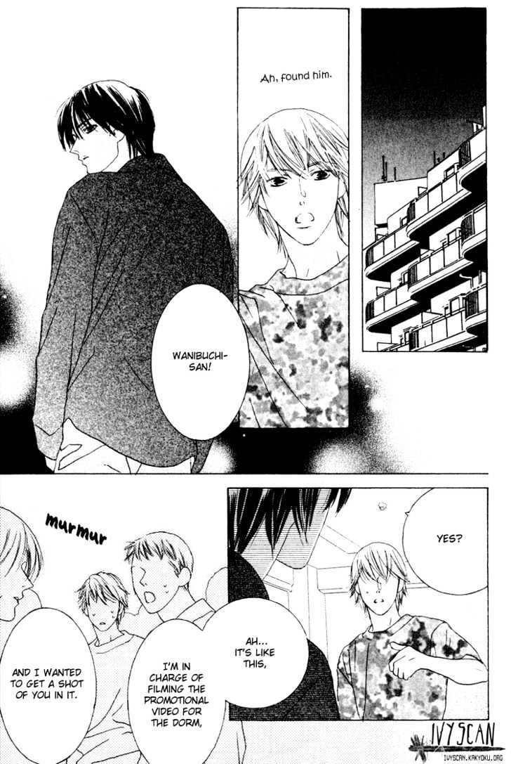 Beauty is the Beast Chapter 3.12 page 15 - Vol.03 Chapter 12