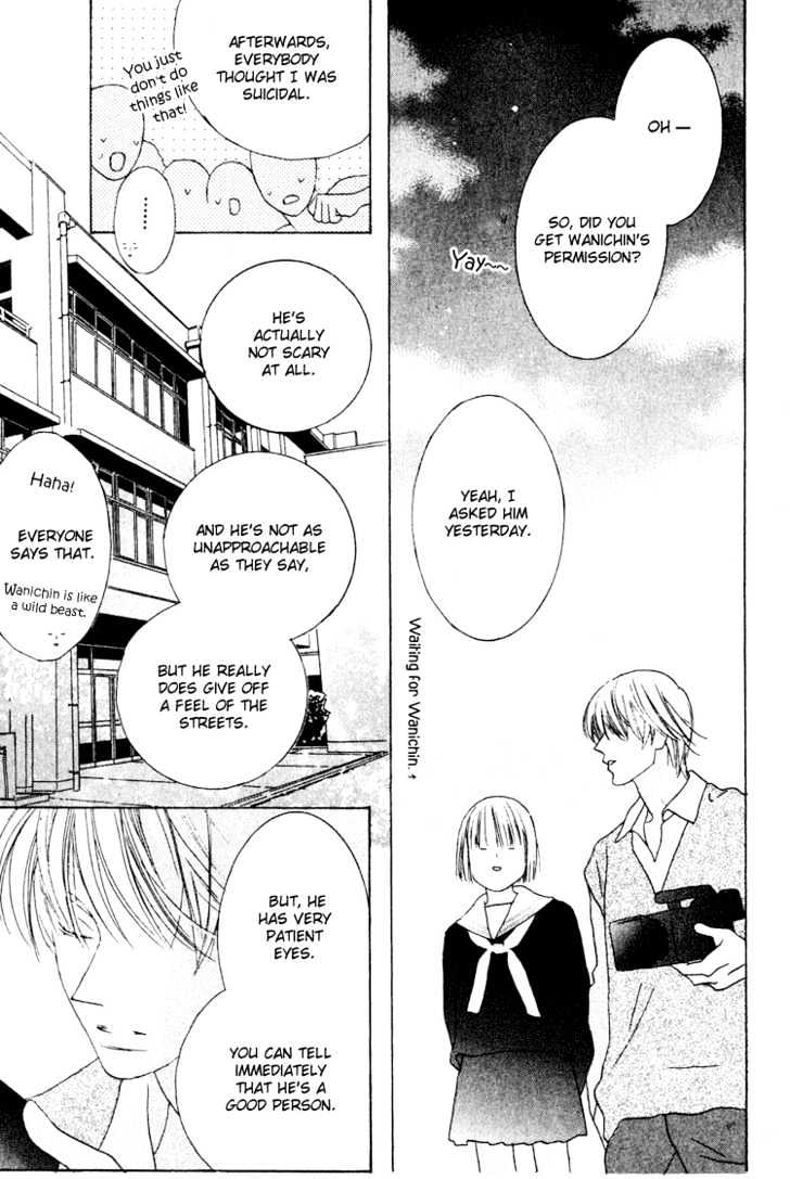 Beauty is the Beast Chapter 3.12 page 17 - Vol.03 Chapter 12