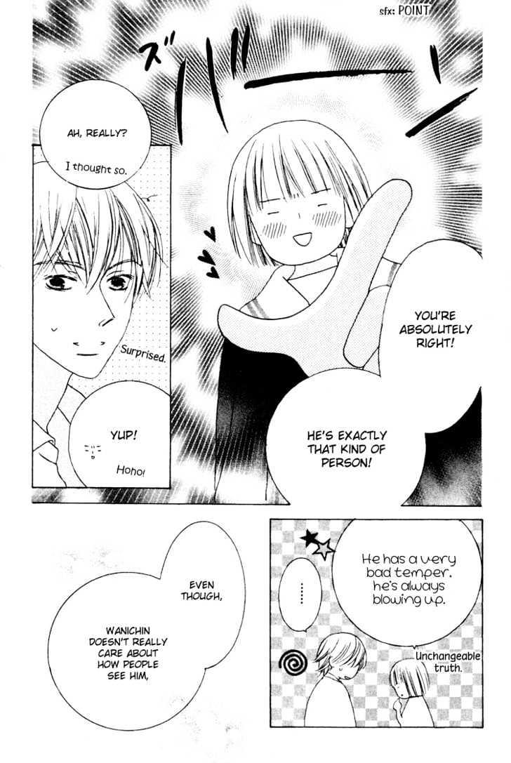 Beauty is the Beast Chapter 3.12 page 18 - Vol.03 Chapter 12