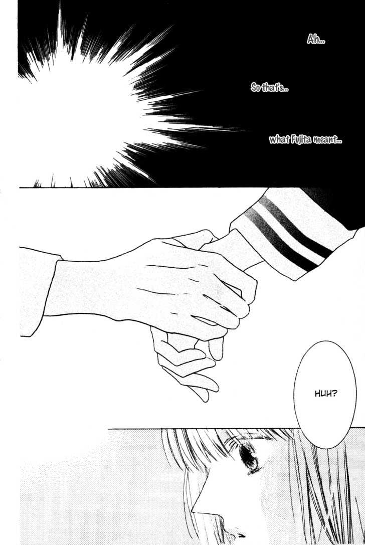 Beauty is the Beast Chapter 3.12 page 20 - Vol.03 Chapter 12