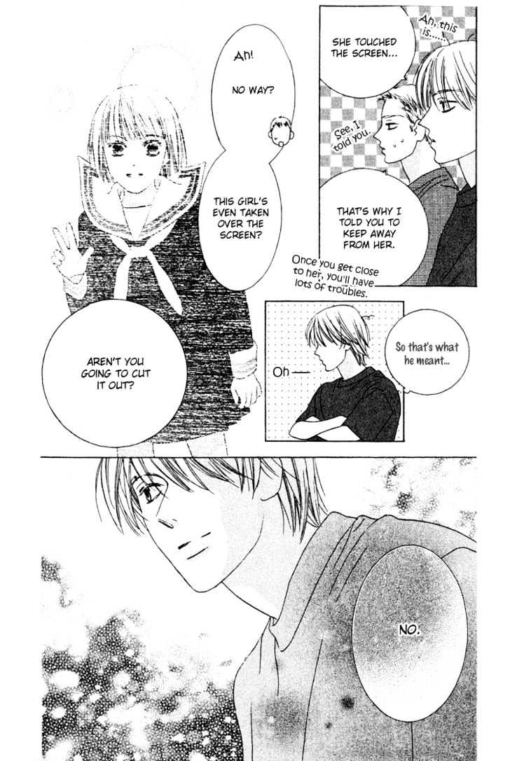Beauty is the Beast Chapter 3.12 page 25 - Vol.03 Chapter 12