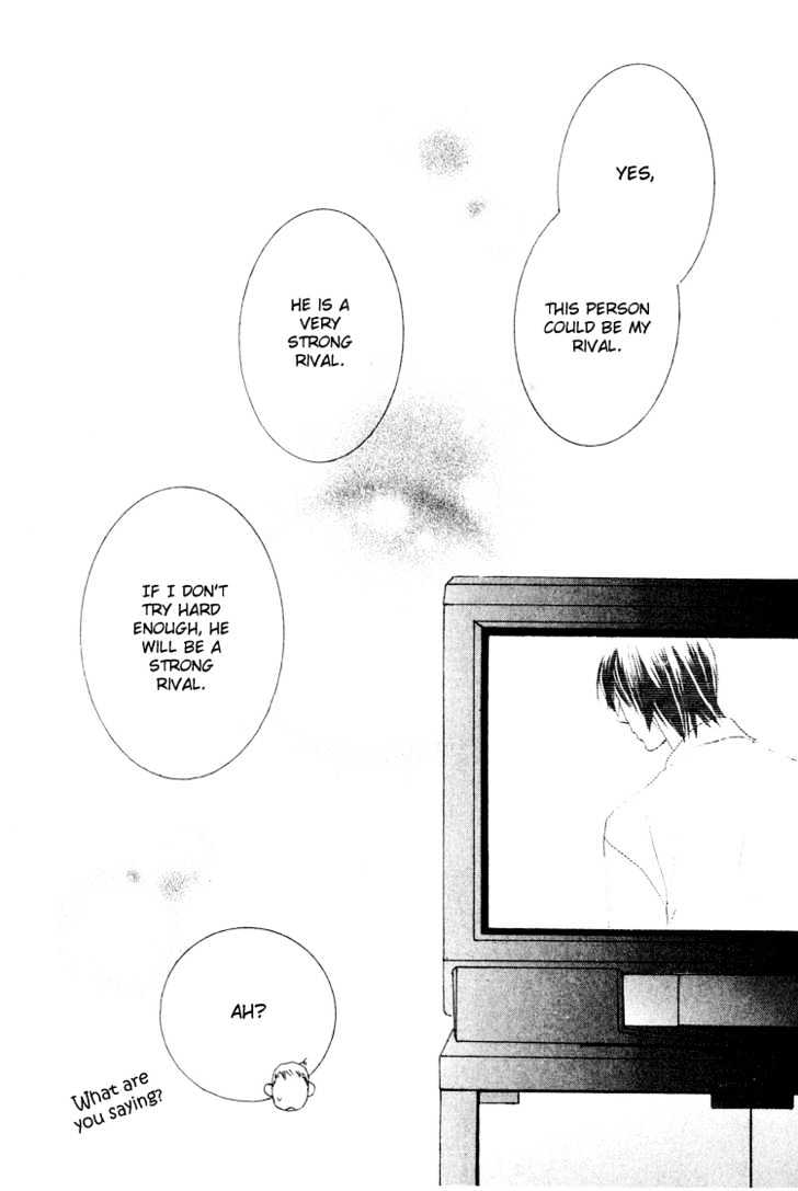Beauty is the Beast Chapter 3.12 page 26 - Vol.03 Chapter 12