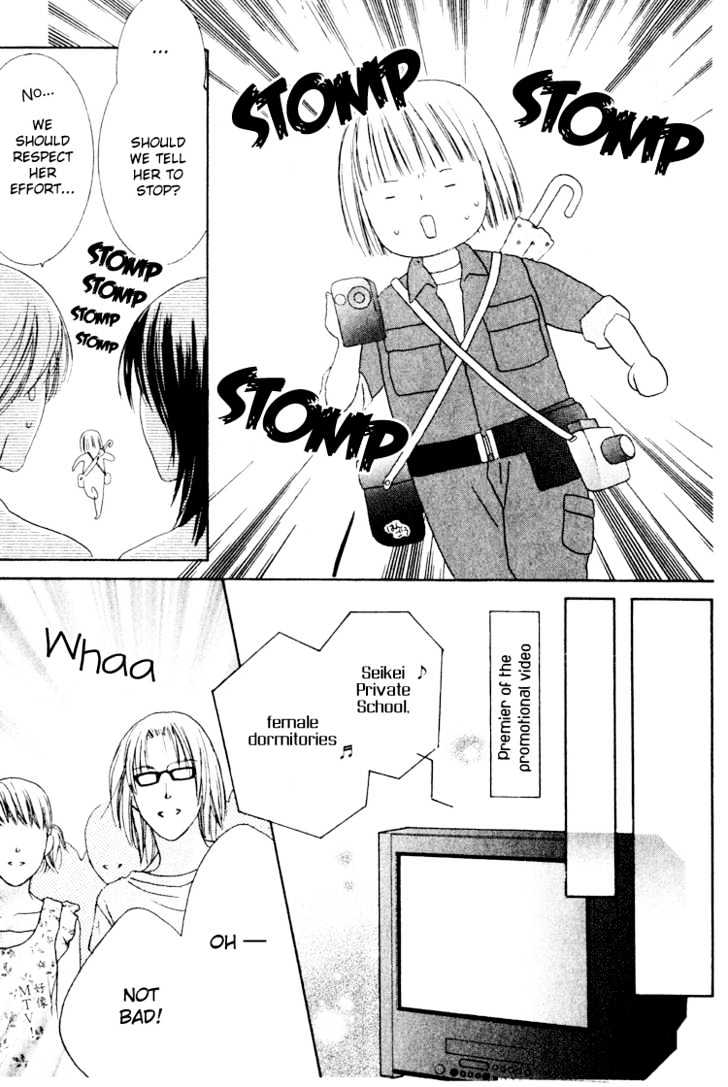 Beauty is the Beast Chapter 3.12 page 31 - Vol.03 Chapter 12