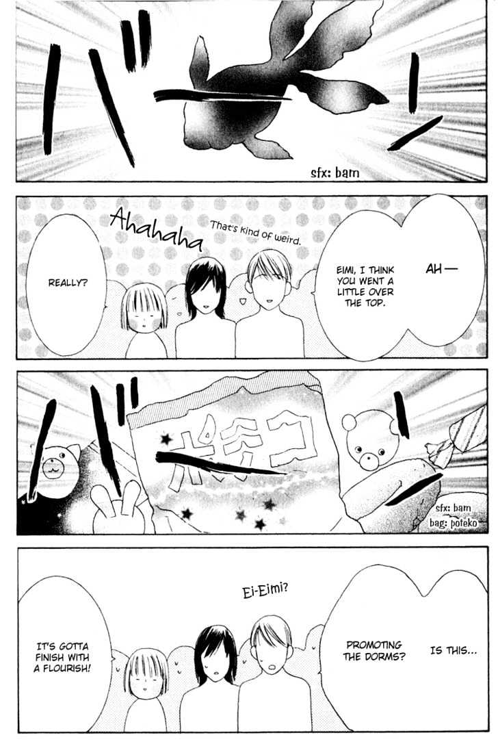 Beauty is the Beast Chapter 3.12 page 33 - Vol.03 Chapter 12