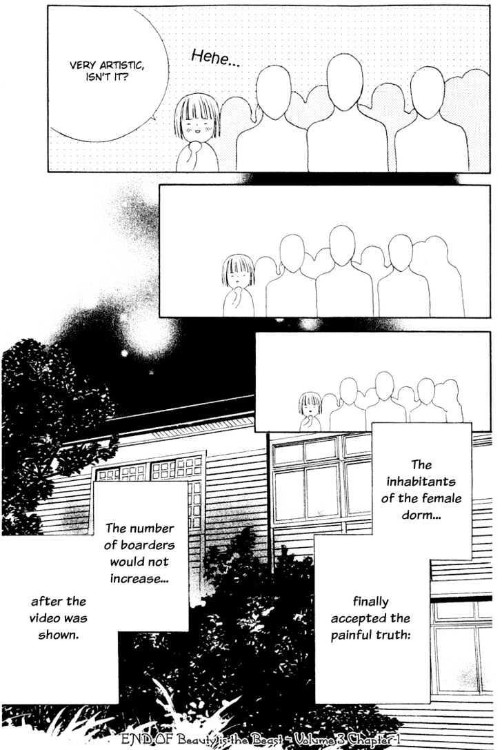 Beauty is the Beast Chapter 3.12 page 35 - Vol.03 Chapter 12