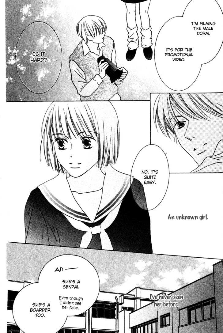 Beauty is the Beast Chapter 3.12 page 8 - Vol.03 Chapter 12