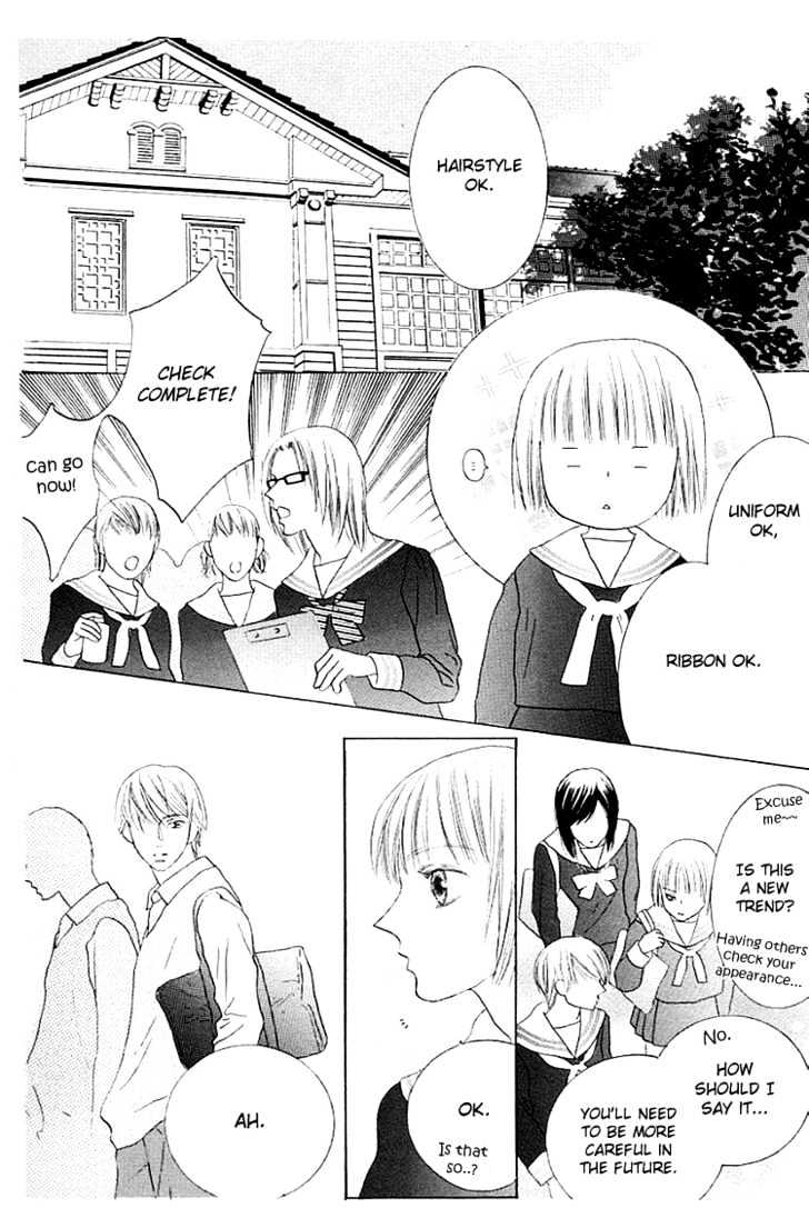 Beauty is the Beast Chapter 3.2 page 12 - Vol.03 Chapter 2