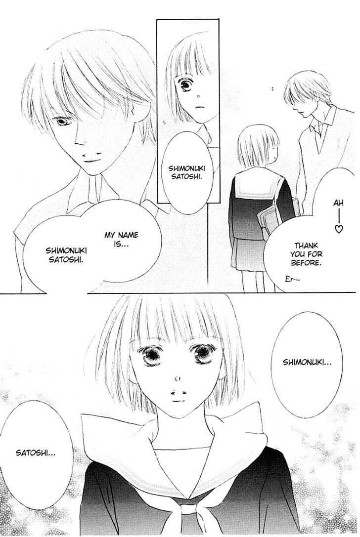 Beauty is the Beast Chapter 3.2 page 13 - Vol.03 Chapter 2