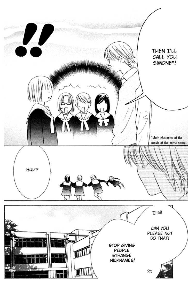 Beauty is the Beast Chapter 3.2 page 14 - Vol.03 Chapter 2