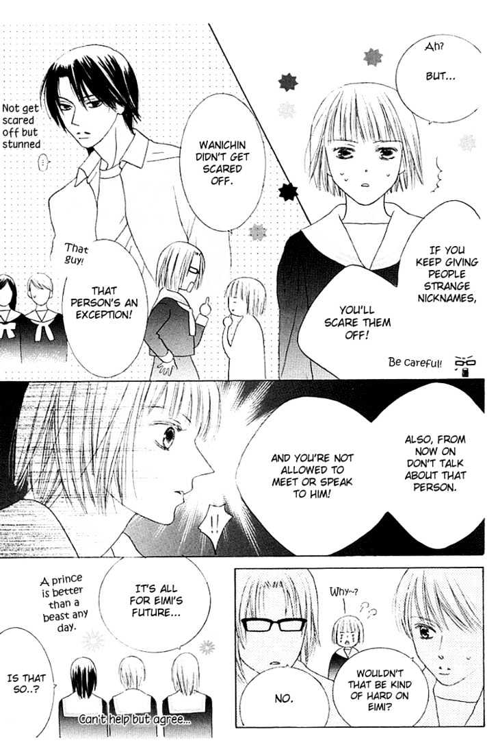 Beauty is the Beast Chapter 3.2 page 15 - Vol.03 Chapter 2