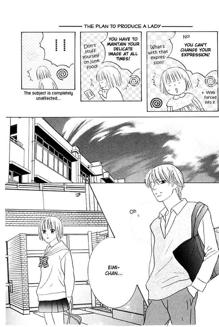 Beauty is the Beast Chapter 3.2 page 16 - Vol.03 Chapter 2