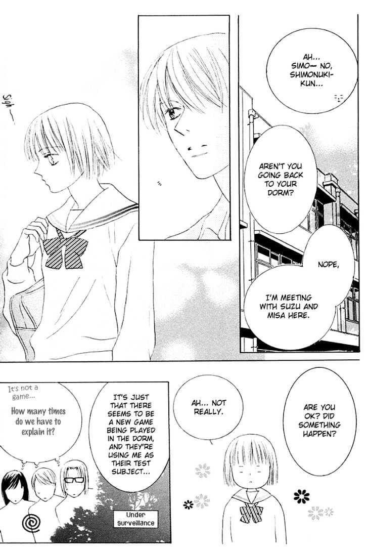 Beauty is the Beast Chapter 3.2 page 17 - Vol.03 Chapter 2