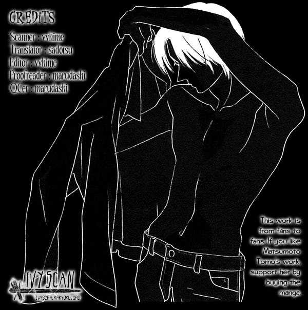 Beauty is the Beast Chapter 3.2 page 2 - Vol.03 Chapter 2