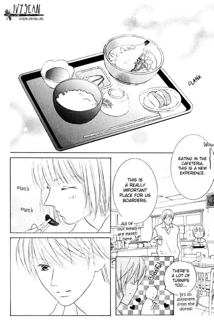 Beauty is the Beast Chapter 3.2 page 20 - Vol.03 Chapter 2