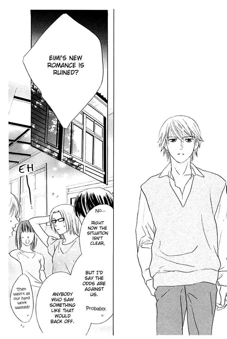Beauty is the Beast Chapter 3.2 page 26 - Vol.03 Chapter 2