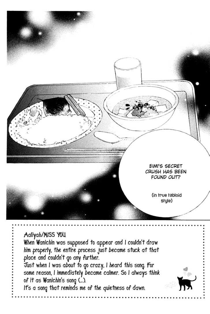 Beauty is the Beast Chapter 3.2 page 4 - Vol.03 Chapter 2