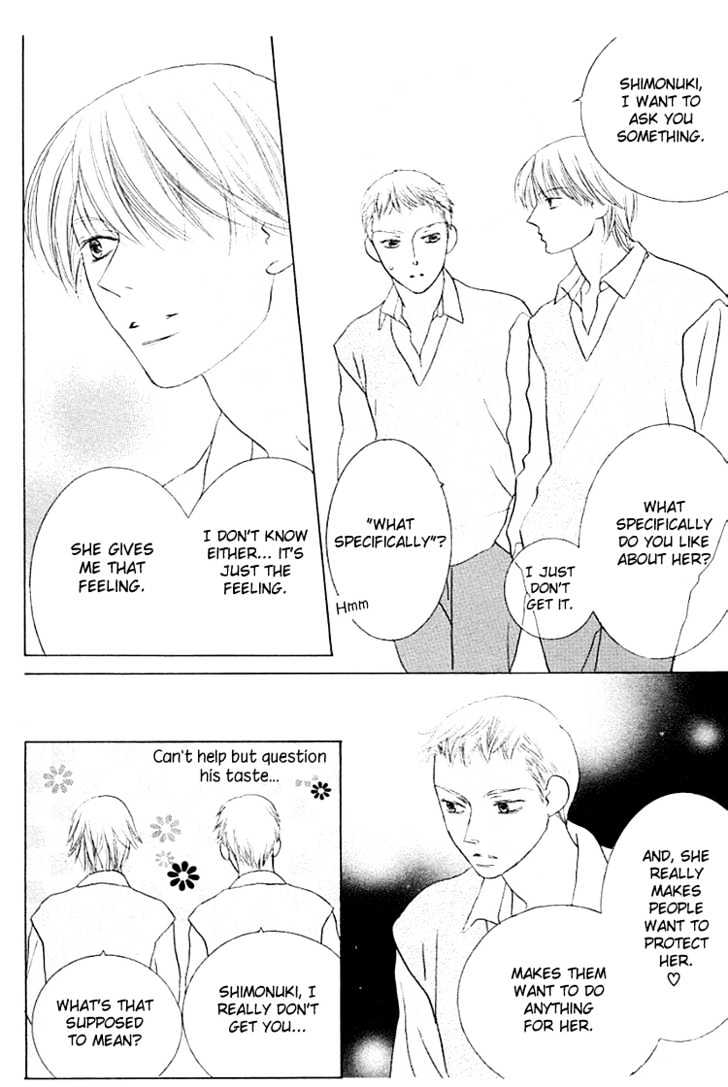Beauty is the Beast Chapter 3.2 page 8 - Vol.03 Chapter 2