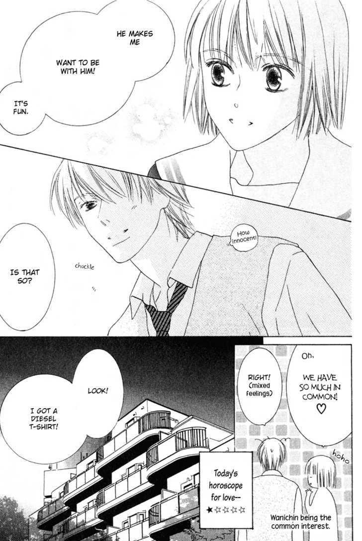 Beauty is the Beast Chapter 3.3 page 11 - Vol.03 Chapter 3