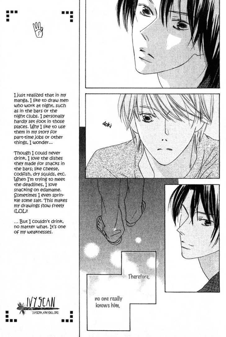 Beauty is the Beast Chapter 3.3 page 13 - Vol.03 Chapter 3