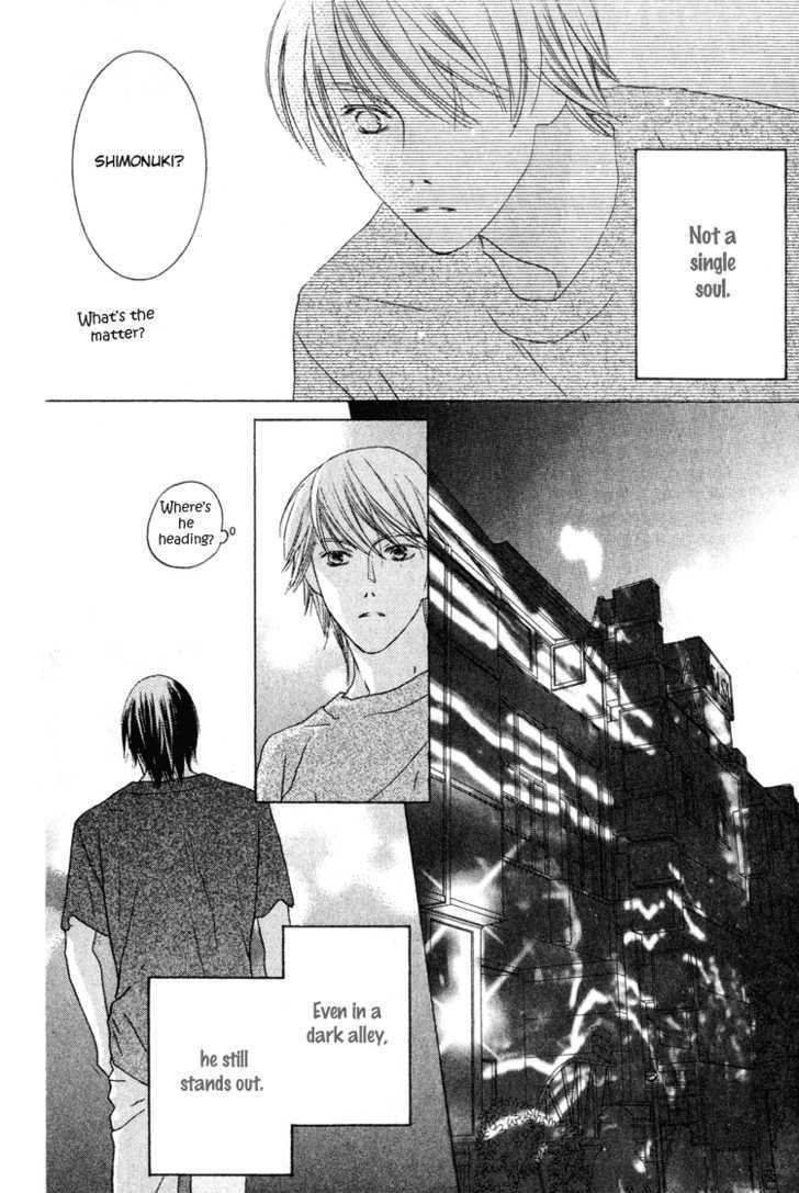 Beauty is the Beast Chapter 3.3 page 14 - Vol.03 Chapter 3