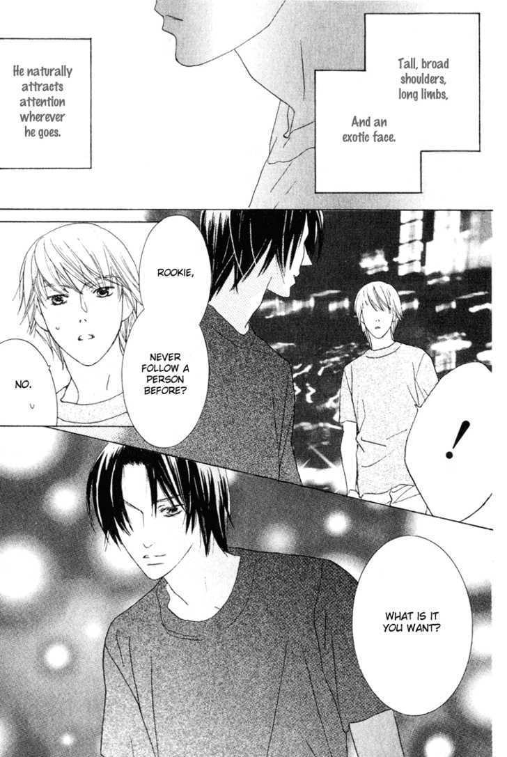 Beauty is the Beast Chapter 3.3 page 15 - Vol.03 Chapter 3