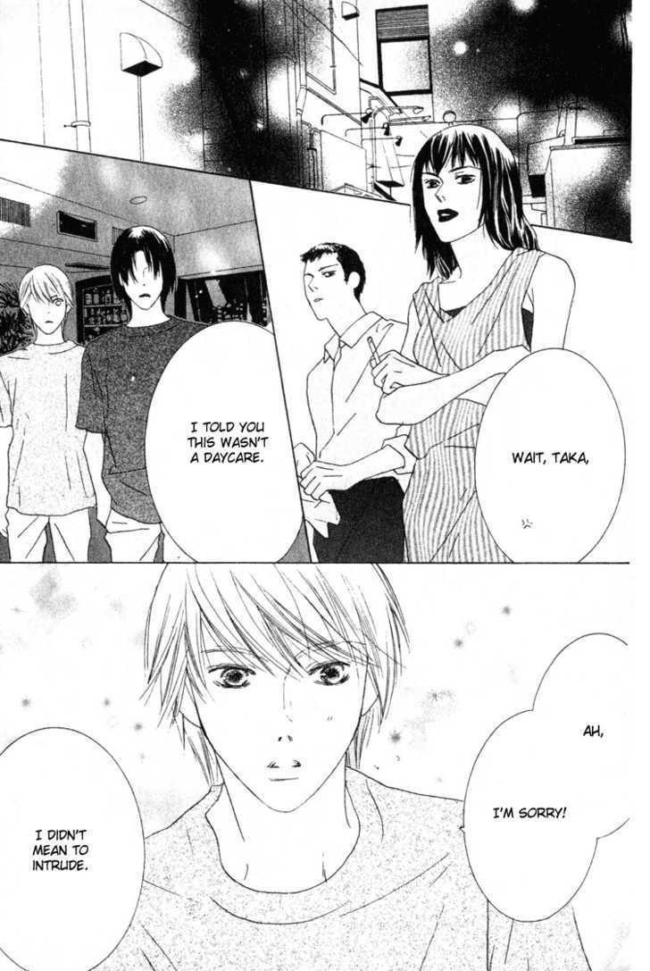 Beauty is the Beast Chapter 3.3 page 17 - Vol.03 Chapter 3