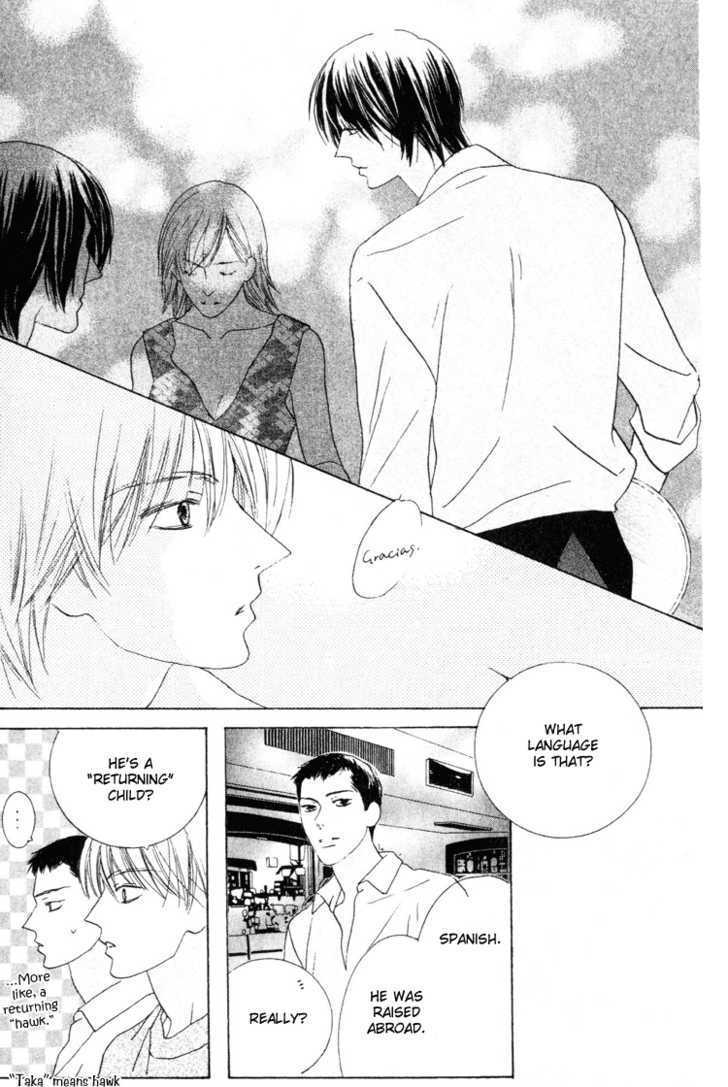 Beauty is the Beast Chapter 3.3 page 19 - Vol.03 Chapter 3