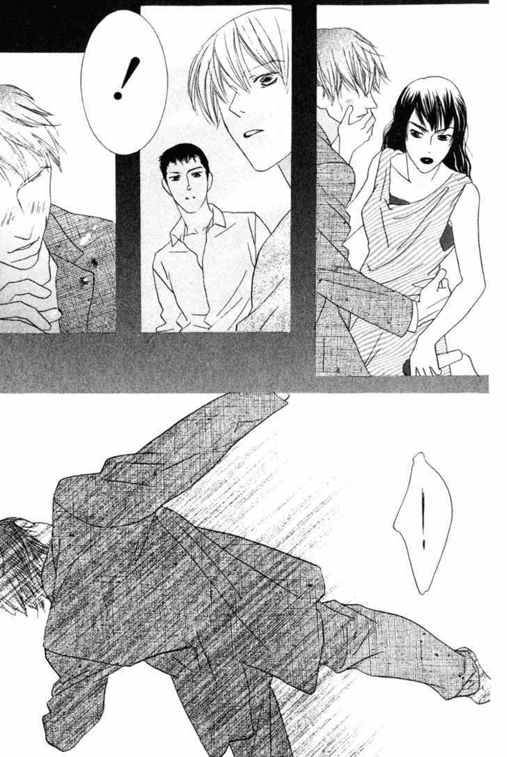 Beauty is the Beast Chapter 3.3 page 23 - Vol.03 Chapter 3