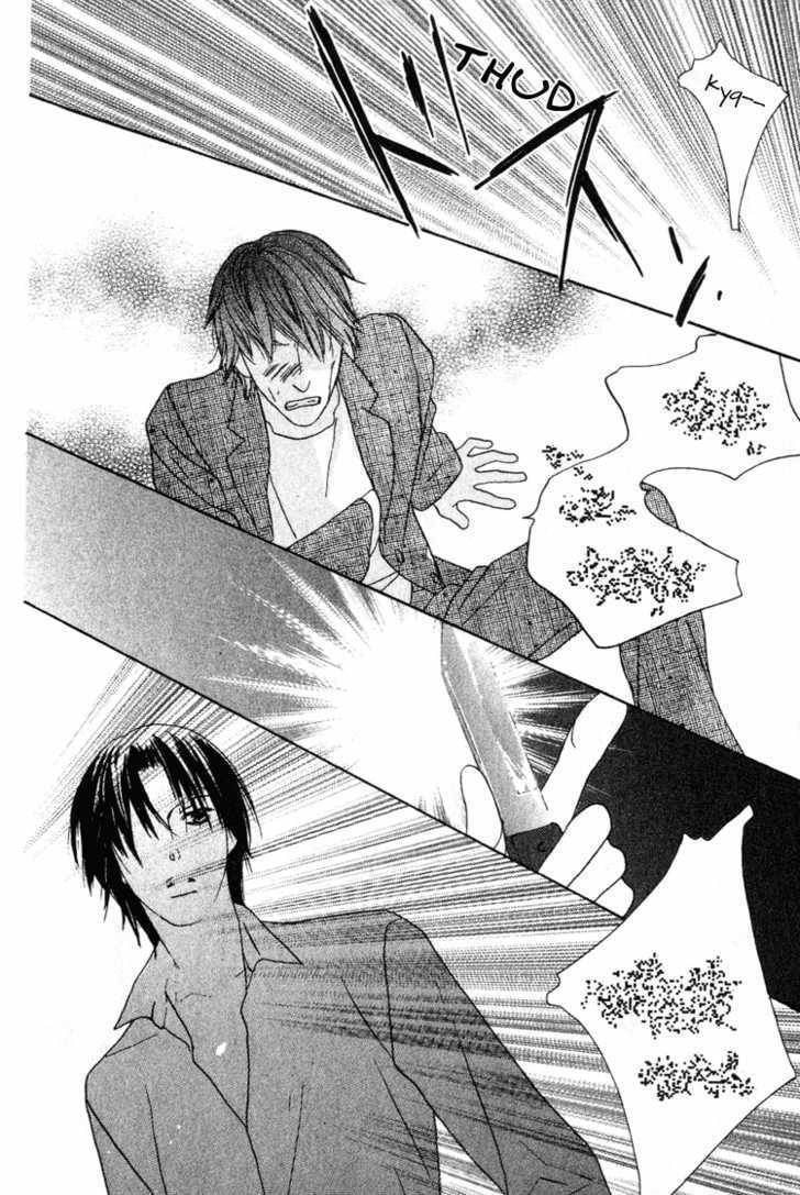 Beauty is the Beast Chapter 3.3 page 24 - Vol.03 Chapter 3