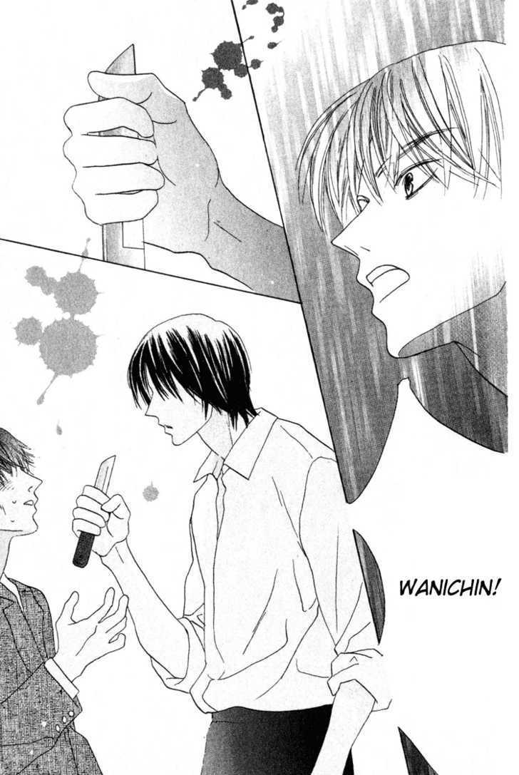 Beauty is the Beast Chapter 3.3 page 25 - Vol.03 Chapter 3