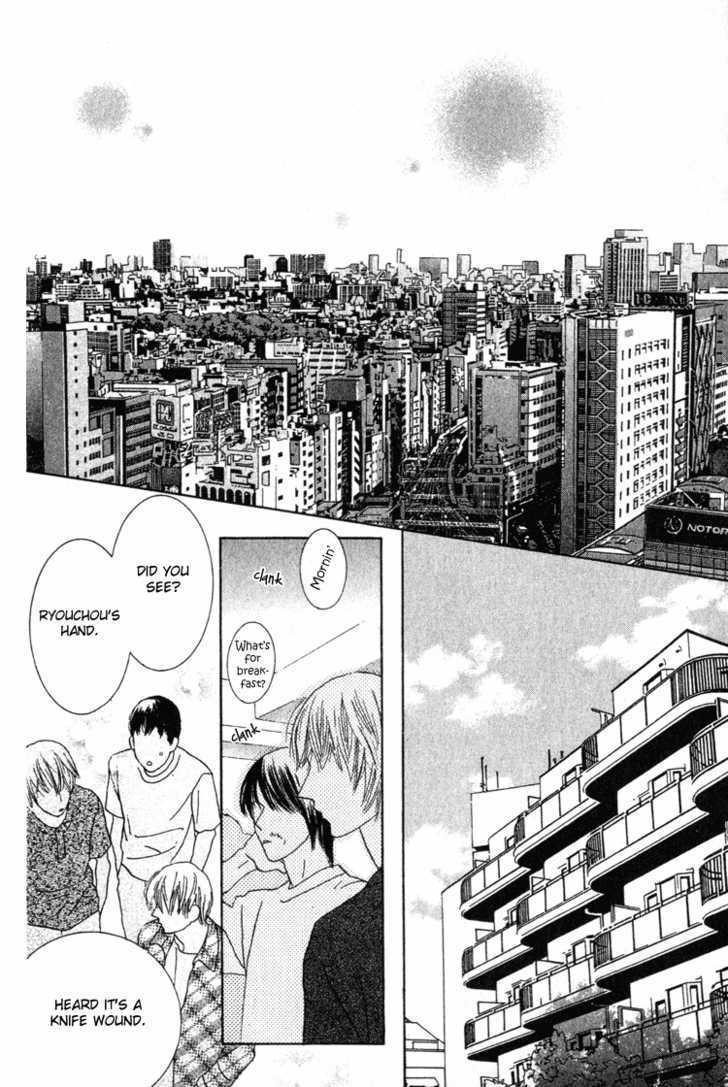 Beauty is the Beast Chapter 3.3 page 28 - Vol.03 Chapter 3