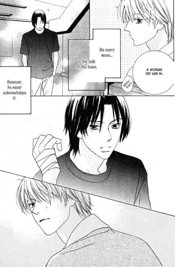 Beauty is the Beast Chapter 3.3 page 29 - Vol.03 Chapter 3