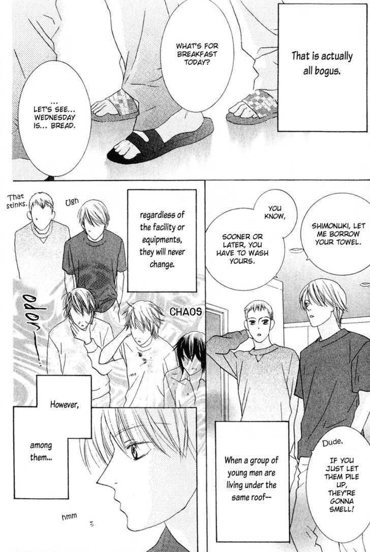 Beauty is the Beast Chapter 3.3 page 6 - Vol.03 Chapter 3